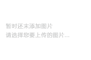 深圳電視廣告片頭制作技巧