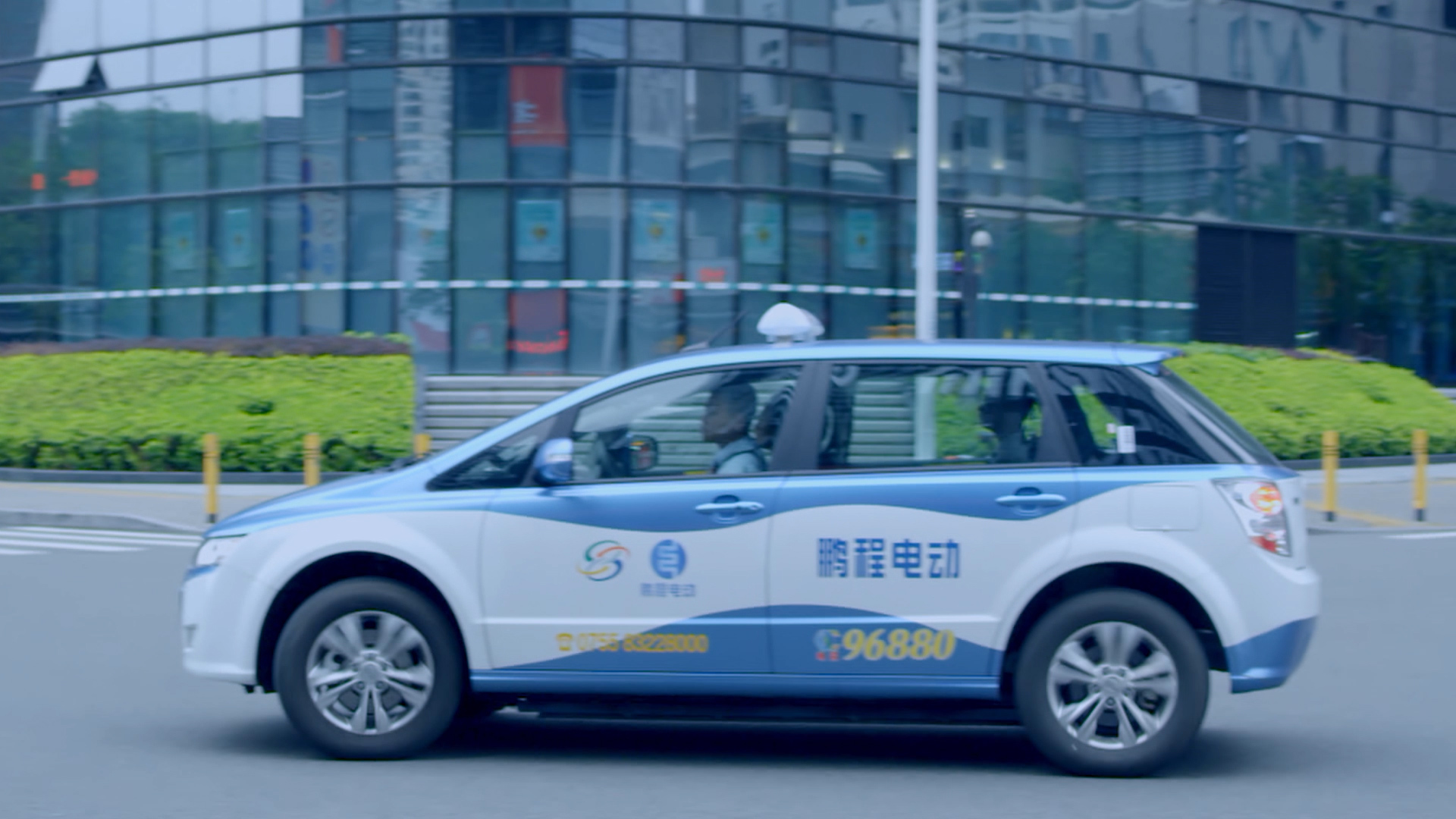 鵬程電動宣傳片
