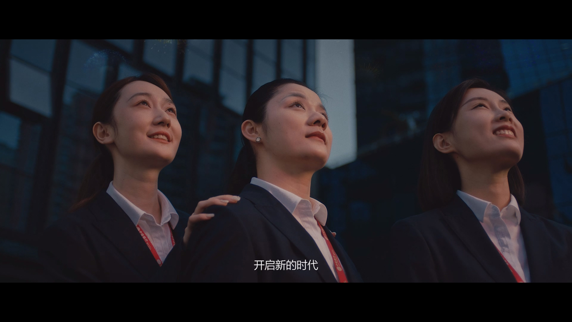 中信銀行信用卡中心形象片